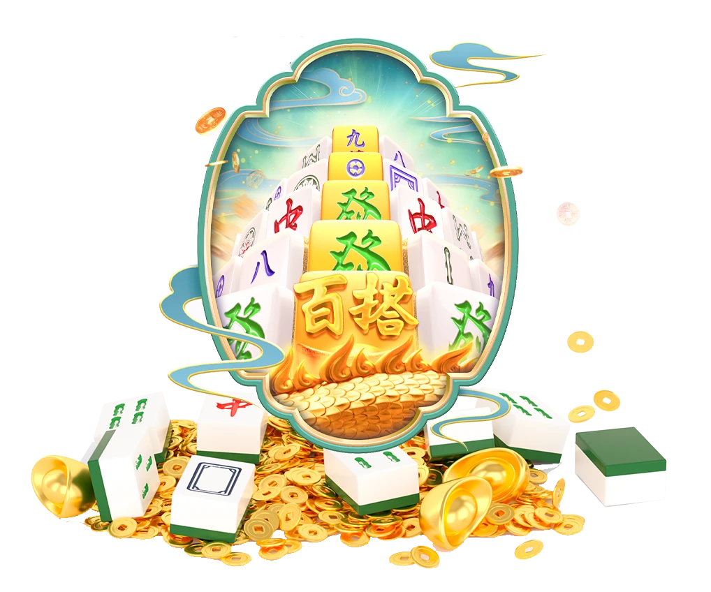 麻将主题牌面导读画面